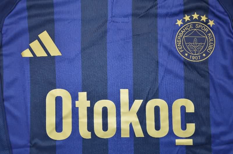 AAA(Thailand) Fenerbahce 25/26 Third Soccer Jersey