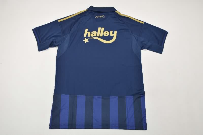 AAA(Thailand) Fenerbahce 25/26 Third Soccer Jersey