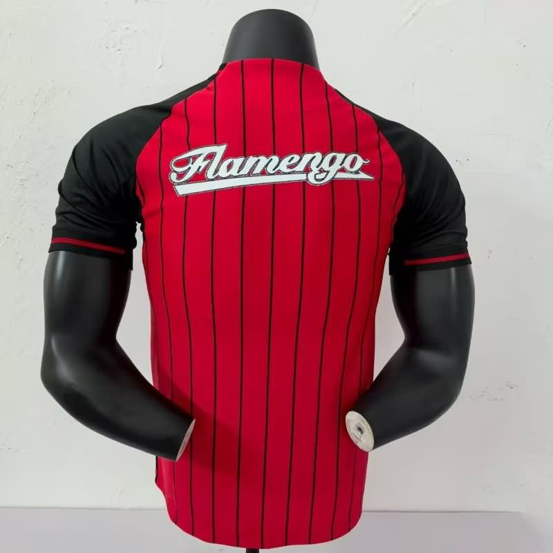 AAA(Thailand) Flamengo 2025 Travel Soccer Jersey (Player)