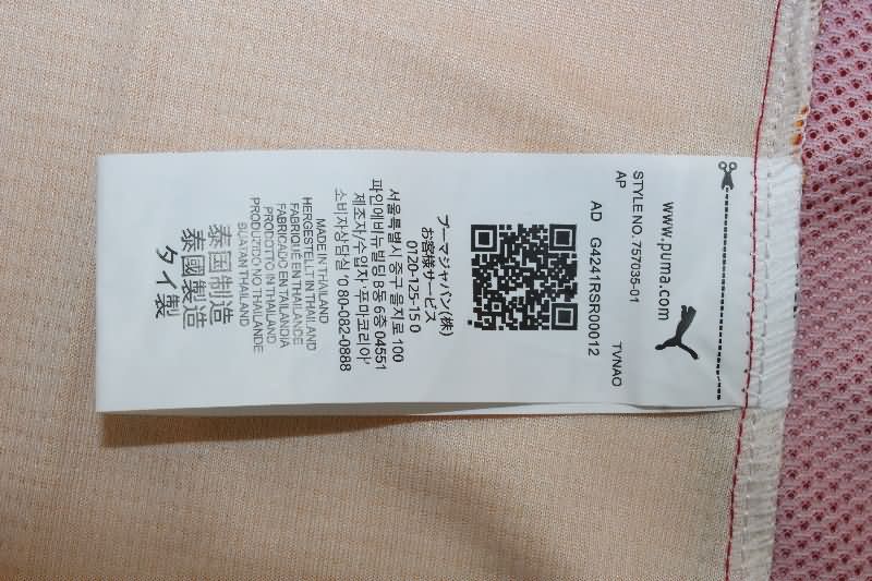 AAA(Thailand) Galatasaray 25/26 Home Soccer Jersey
