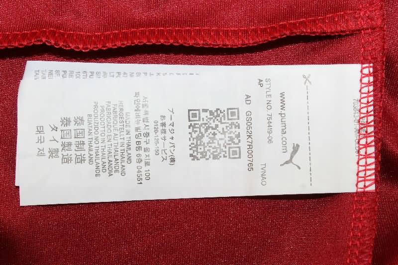 AAA(Thailand) Galatasaray 25/26 Home Soccer Jersey