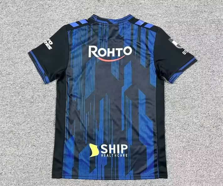 AAA(Thailand) Gamba Osaka 2026 Home Soccer Jersey
