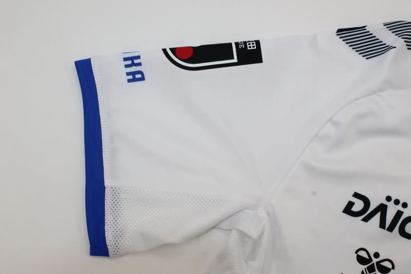 AAA(Thailand) Gamba Osaka 2025 Away Soccer Jersey