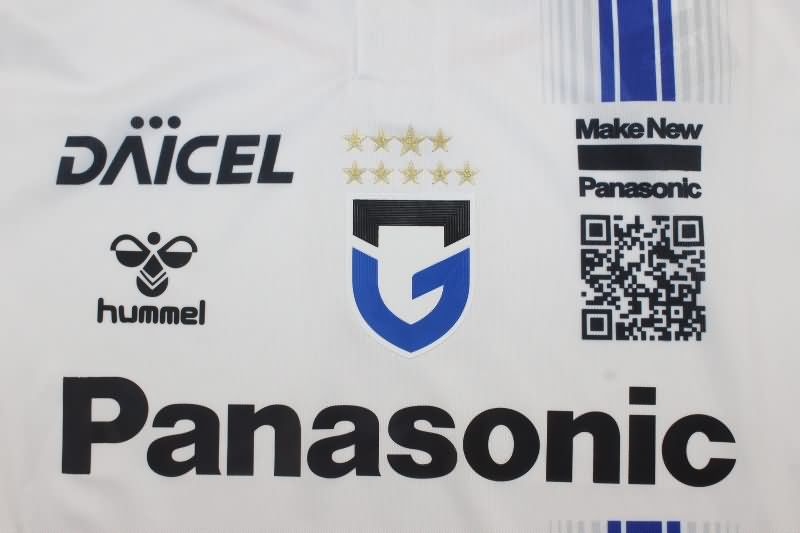 AAA(Thailand) Gamba Osaka 2025 Away Soccer Jersey