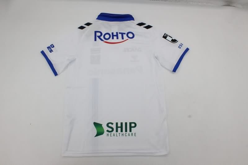 AAA(Thailand) Gamba Osaka 2025 Away Soccer Jersey
