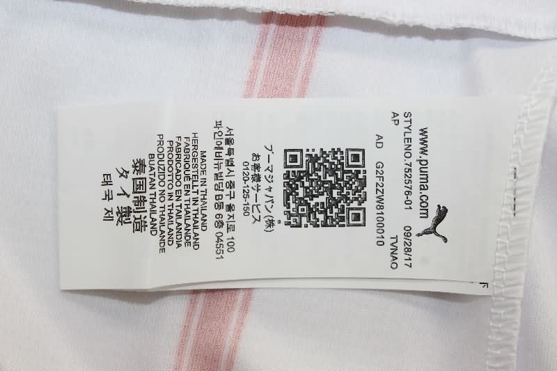 AAA(Thailand) Girona 25/26 Home Soccer Jersey