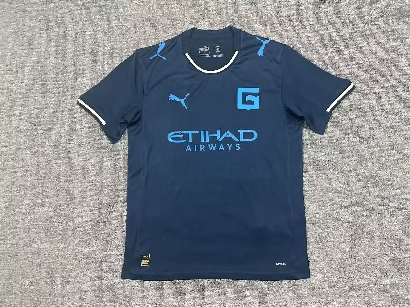 AAA(Thailand) Girona 25/26 Third Soccer Jersey