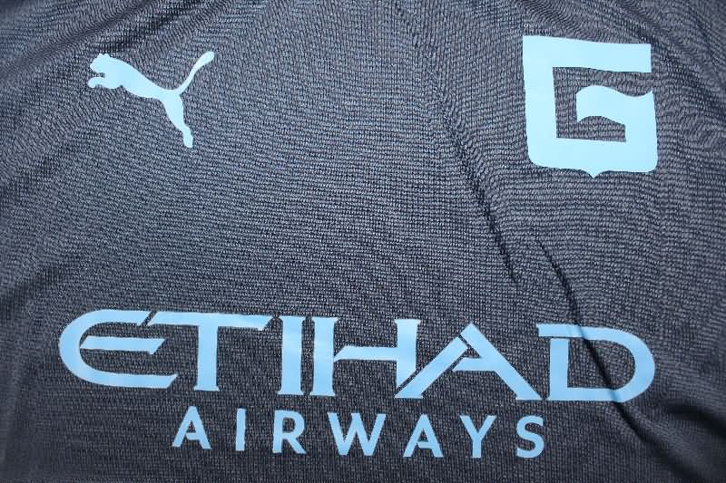 AAA(Thailand) Girona 25/26 Third Soccer Jersey