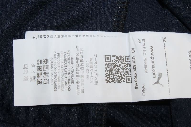 AAA(Thailand) Girona 25/26 Third Soccer Jersey