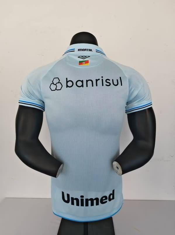 AAA(Thailand) Gremio 2025 Away Soccer Jersey (Player)