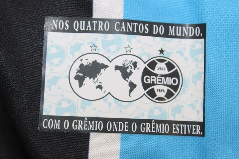 AAA(Thailand) Gremio 2025 Home Soccer Jersey