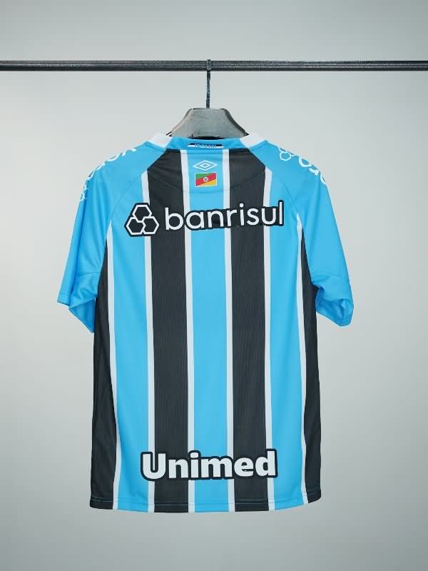 AAA(Thailand) Gremio 2025 Home Soccer Jersey With Sponsor