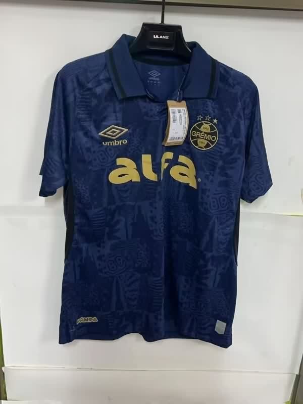 AAA(Thailand) Gremio 2025 Third Soccer Jersey AAA(Thailand) Gremio 2025 Third Soccer Jersey