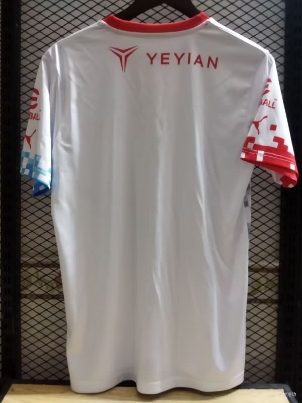 AAA(Thailand) Guadalajara Chivas 25/26 Esports Soccer Jersey