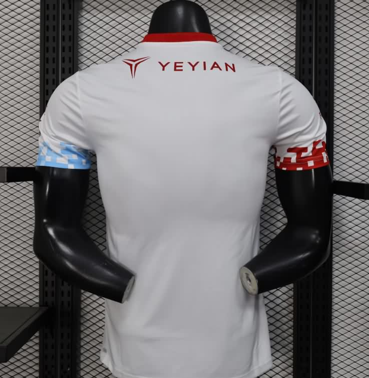 AAA(Thailand) Guadalajara Chivas 25/26 Esports Soccer Jersey (Player)