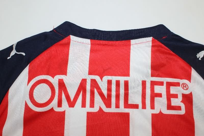 AAA(Thailand) Guadalajara Chivas 25/26 Home Soccer Jersey