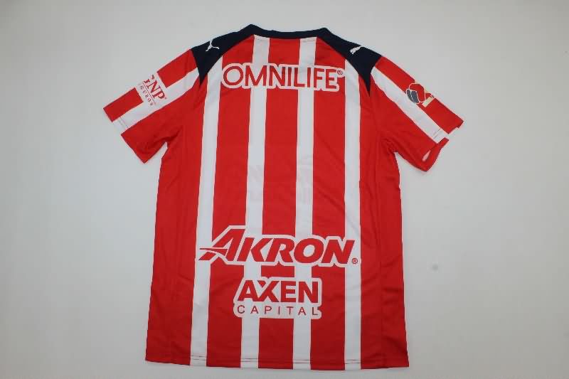 AAA(Thailand) Guadalajara Chivas 25/26 Home Soccer Jersey