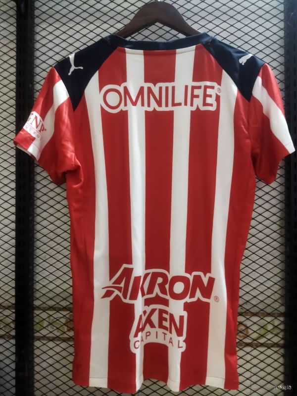 AAA(Thailand) Guadalajara Chivas 25/26 Home Women Soccer Jersey