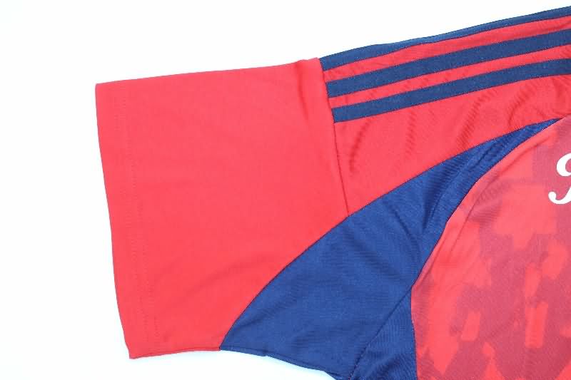 AAA(Thailand) Independiente De Medellin 2025 Home Soccer Jersey