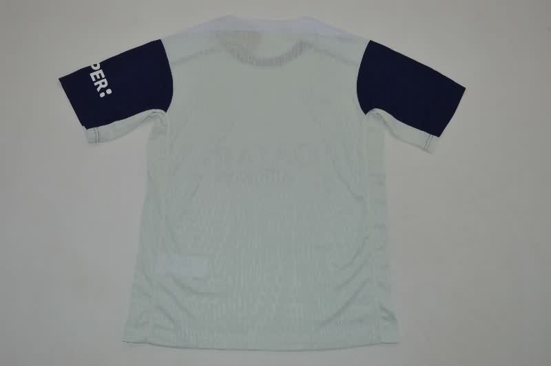 AAA(Thailand) Inter Milan 25/26 Training Soccer Jersey (Player) 04