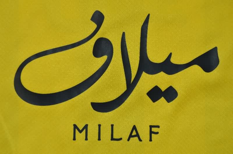 AAA(Thailand) Ittihad 25/26 Home Soccer Jersey