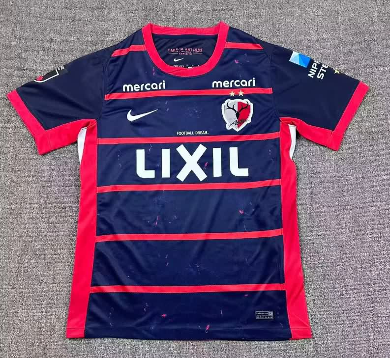 AAA(Thailand) Kashima Antlers 2026 Home Soccer Jersey