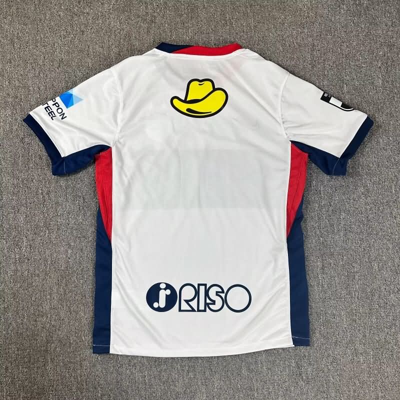 AAA(Thailand) Kashima Antlers 2025 Away Soccer Jersey