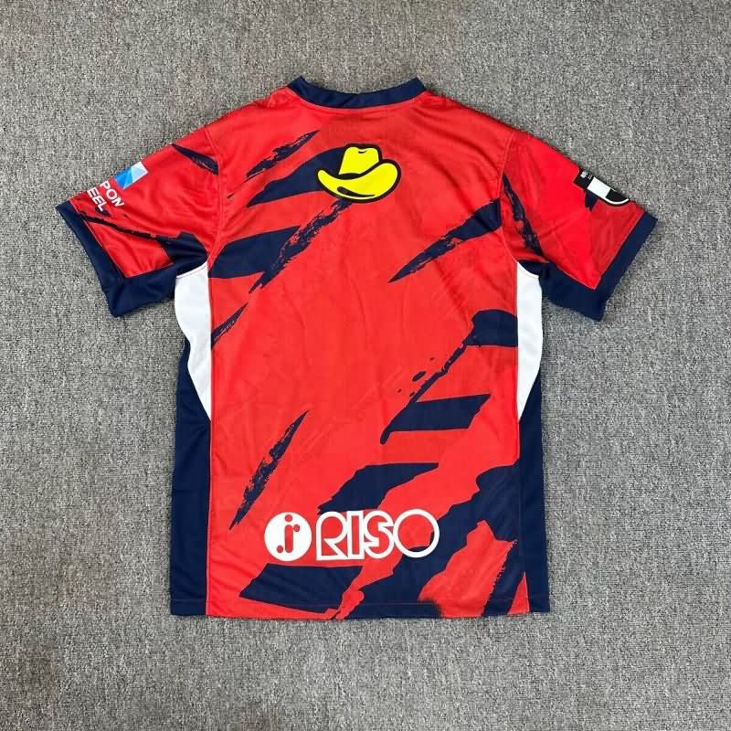 AAA(Thailand) Kashima Antlers 2025 Home Soccer Jersey