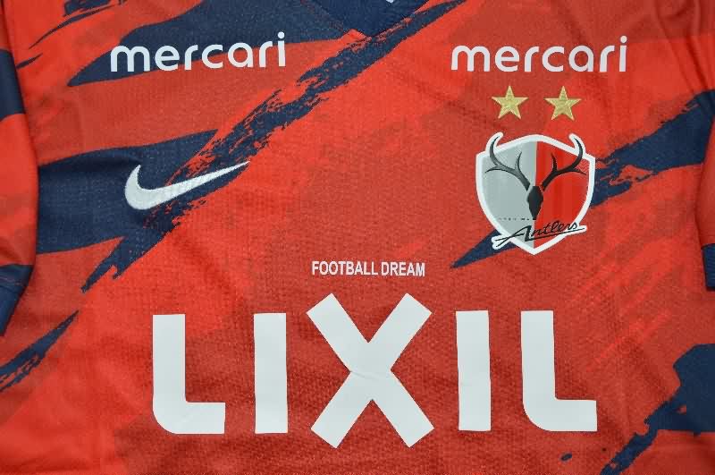 AAA(Thailand) Kashima Antlers 2025 Home Soccer Jersey