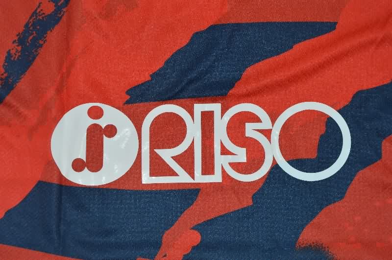 AAA(Thailand) Kashima Antlers 2025 Home Soccer Jersey