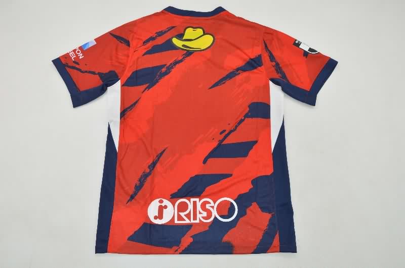 AAA(Thailand) Kashima Antlers 2025 Home Soccer Jersey