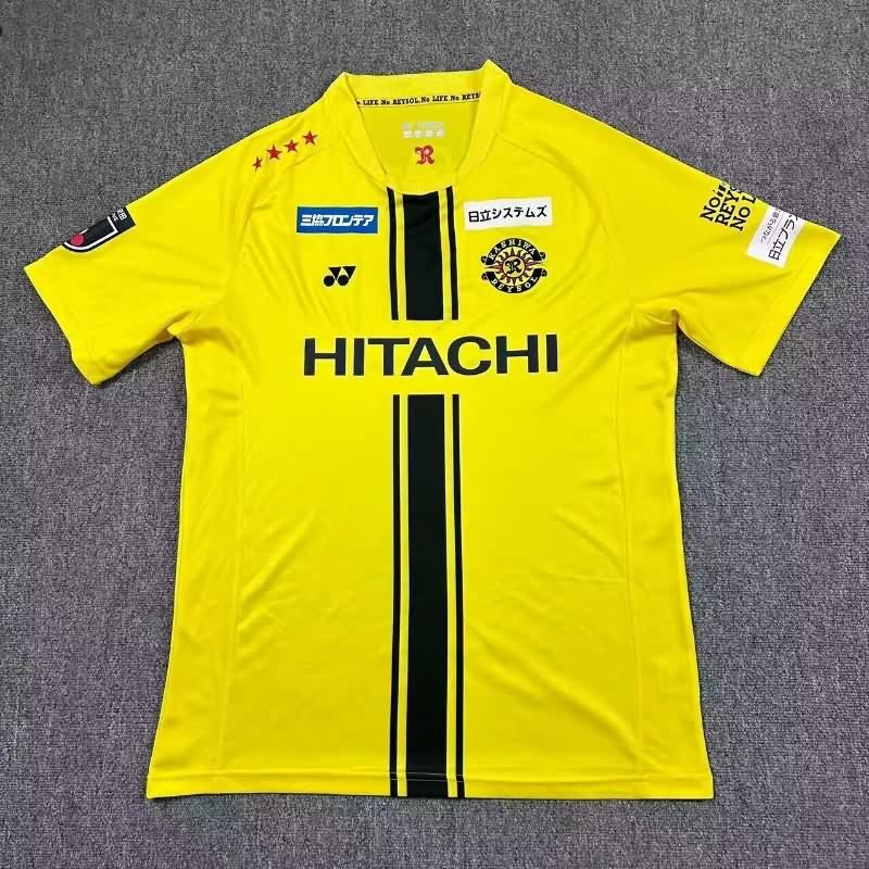 AAA(Thailand) Kashiwa Reysol 2026 Home Soccer Jersey