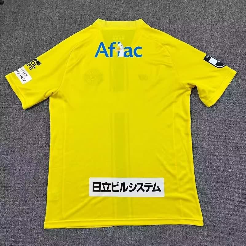 AAA(Thailand) Kashiwa Reysol 2026 Home Soccer Jersey