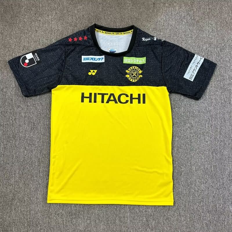 AAA(Thailand) Kashiwa Reysol 2025 Home Soccer Jersey