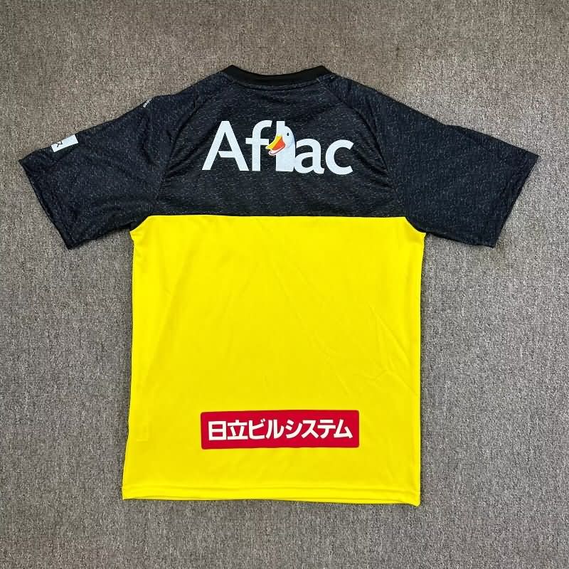 AAA(Thailand) Kashiwa Reysol 2025 Home Soccer Jersey