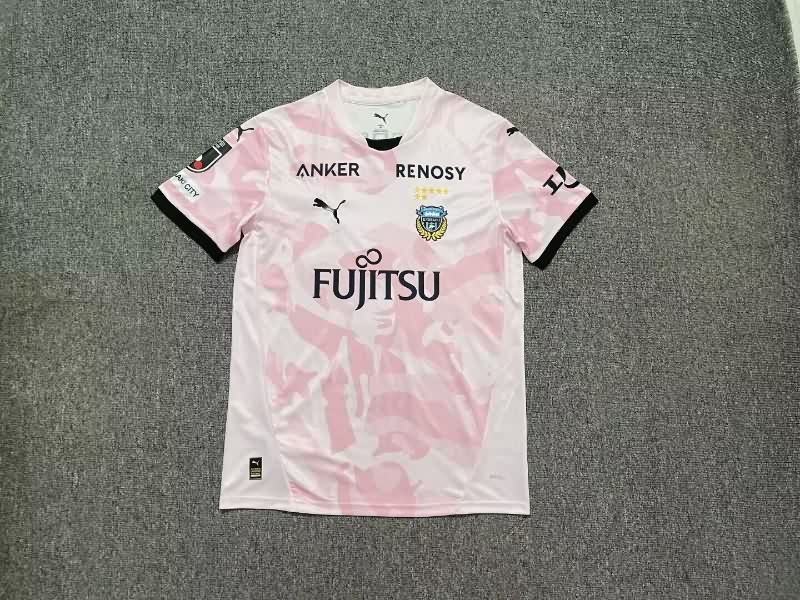 AAA(Thailand) Kawasaki Frontale 2026 Away Soccer Jersey