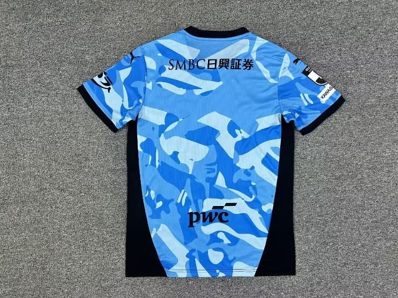 AAA(Thailand) Kawasaki Frontale 2026 Home Soccer Jersey
