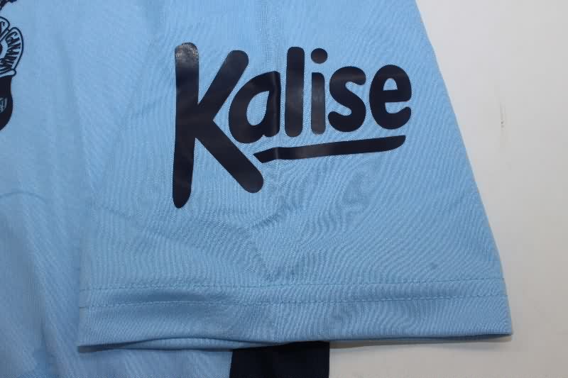 AAA(Thailand) Las Palmas 25/26 Away Soccer Jersey