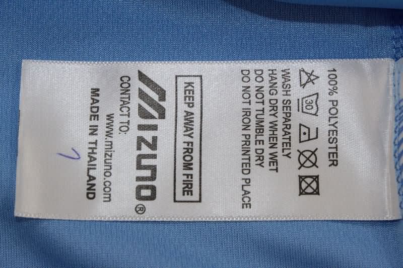 AAA(Thailand) Lazio 25/26 Home Soccer Jersey