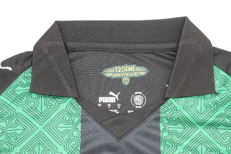 AAA(Thailand) Lens 25/26 Away Soccer Jersey