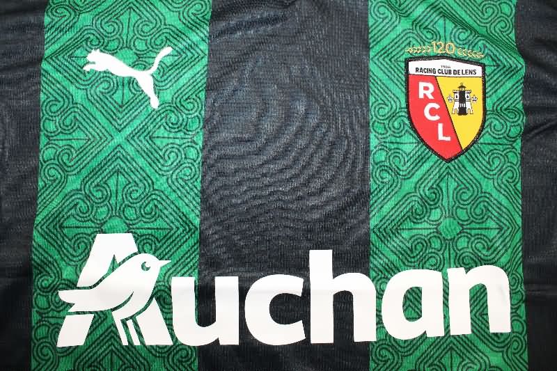 AAA(Thailand) Lens 25/26 Away Soccer Jersey