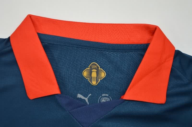 AAA(Thailand) Lens 25/26 Fourth Soccer Jersey