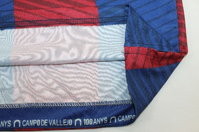 AAA(Thailand) Levante 25/26 Home Soccer Jersey