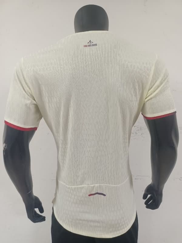 AAA(Thailand) Lille 25/26 Away Soccer Jersey (Player)