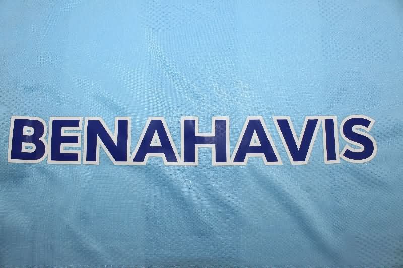 AAA(Thailand) Malaga 25/26 Home Soccer Jersey