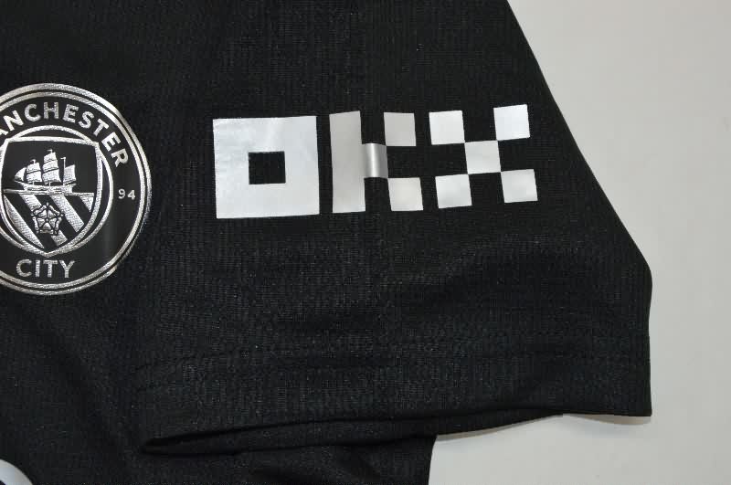 AAA(Thailand) Manchester City 25/26 Away Women Soccer Jersey