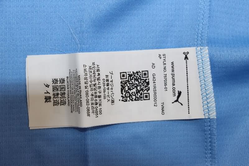 AAA(Thailand) Manchester City 25/26 Home Long Sleeve Soccer Jersey