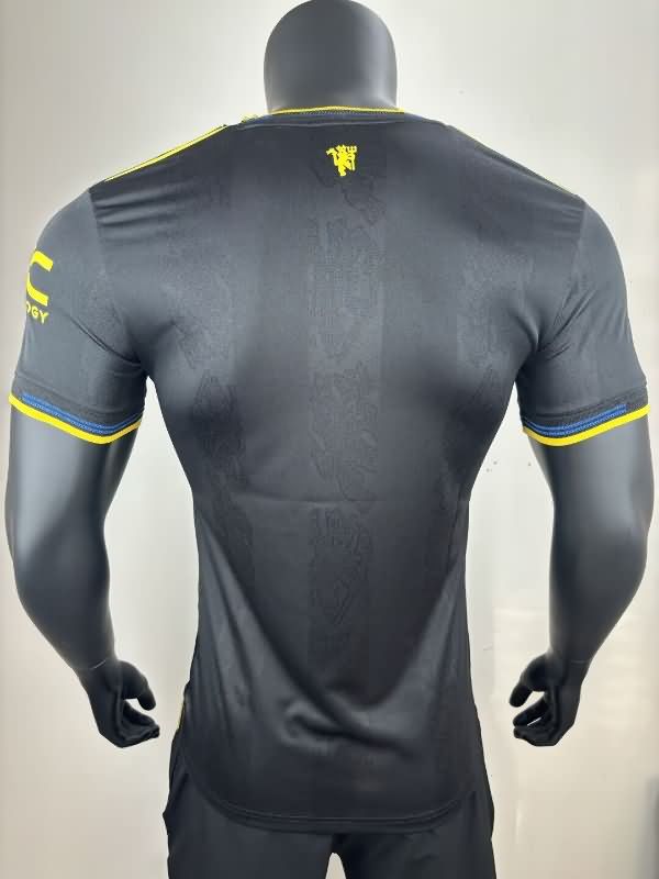 AAA(Thailand) Manchester United 25/26 Third Soccer Jersey (Player) Leaked