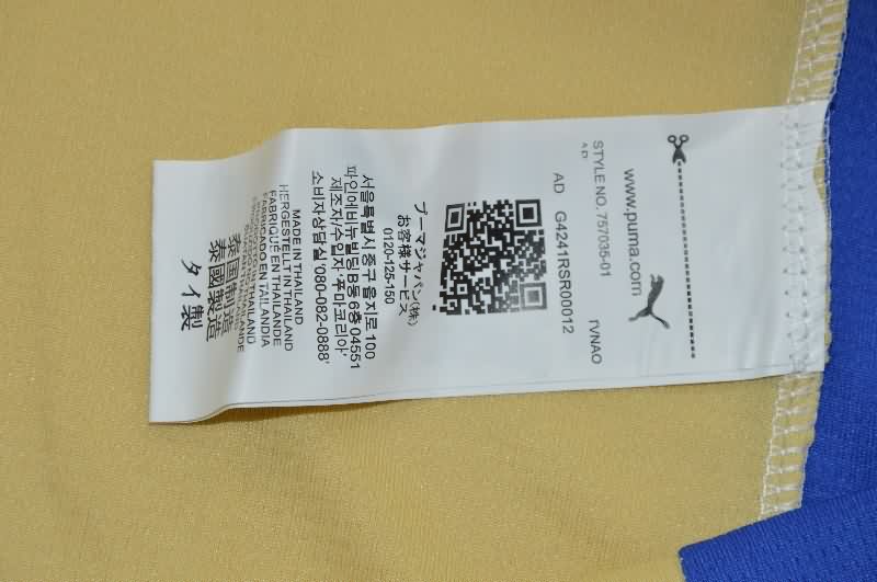 AAA(Thailand) Marseilles 25/26 Fourth Soccer Jersey