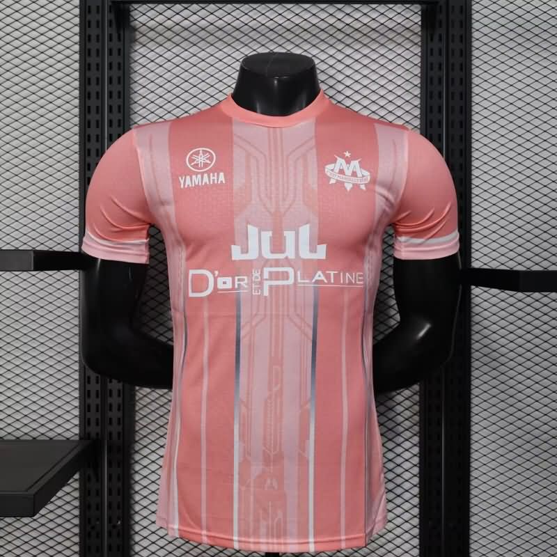 AAA(Thailand) Marseilles 25/26 Special Soccer Jersey (Player) 07
